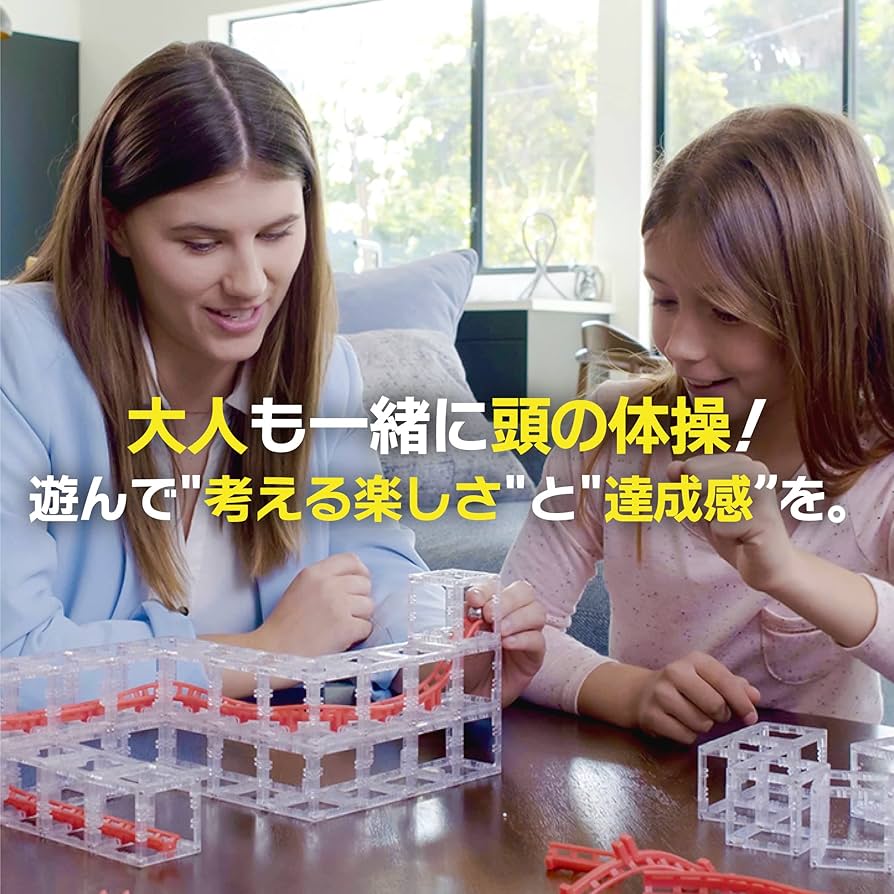 MagnetCubes アドバンスドパック　STEM designnest Amazon.co.jp: DesignNest マグネットキューブ magnetcubes 知育